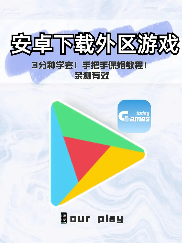 亚洲αv天堂2019在线无码截图1